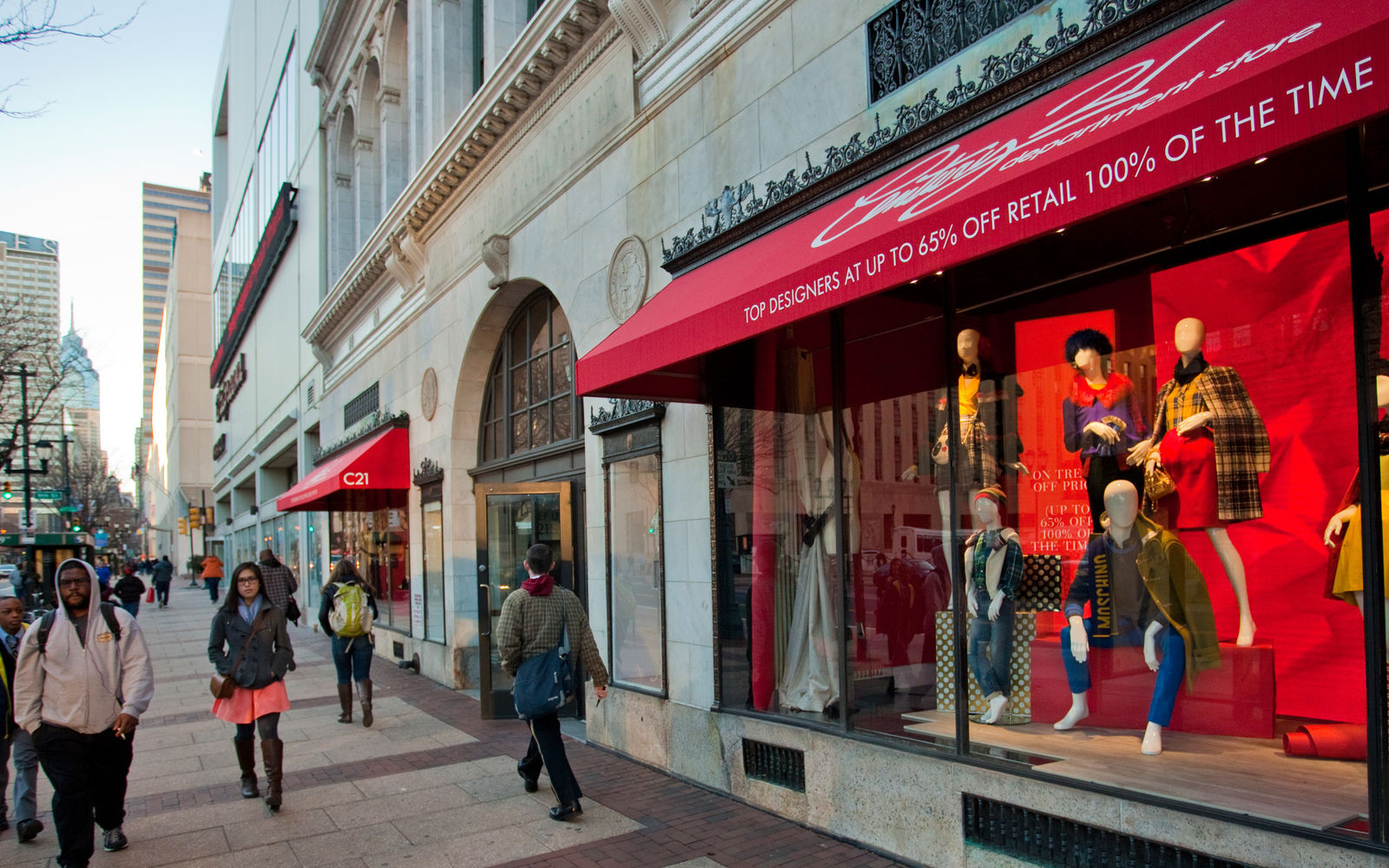 Center City District | Shopping Districts Center City District | Shopping Districts