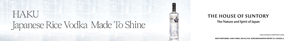 bea 3228420 hk web banner 1400x200