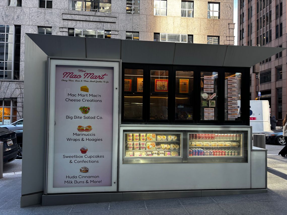 photo jan 12 2026 12 21 56 pm